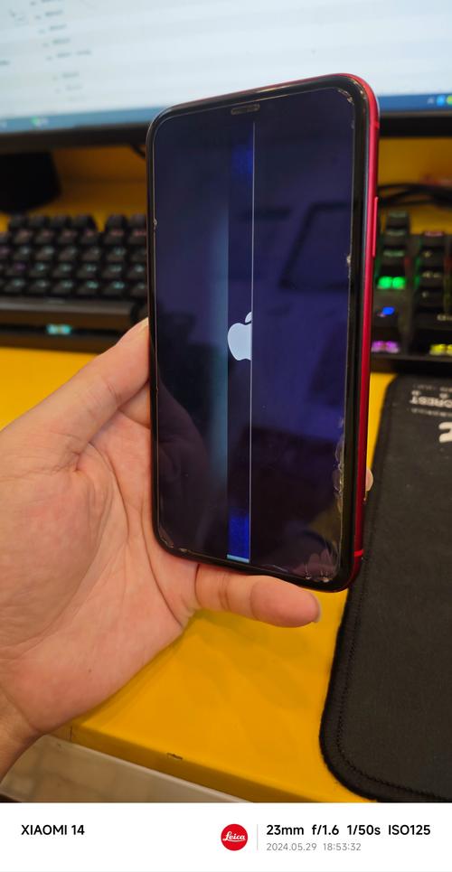 苹果手机换个内屏多少钱