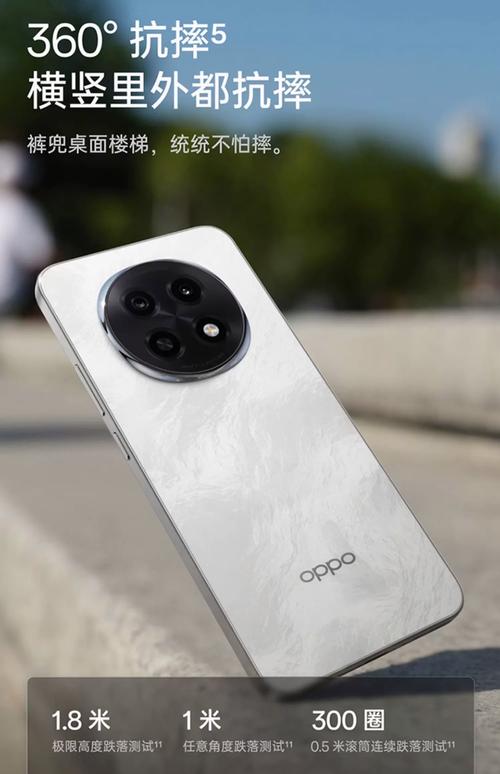 性价比高的oppo手机