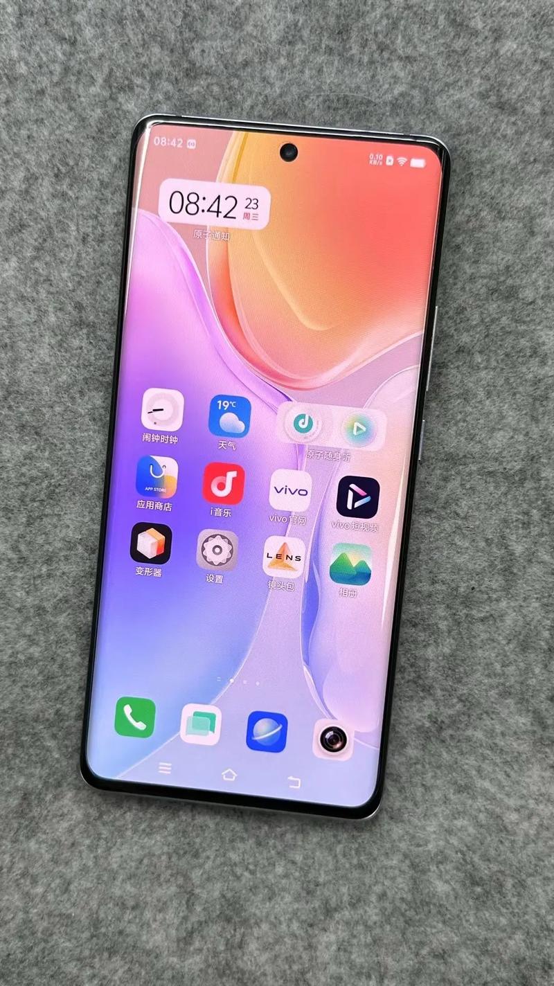 vivo性价比高的手机