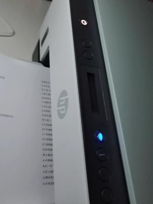 手机wifi连接打印机