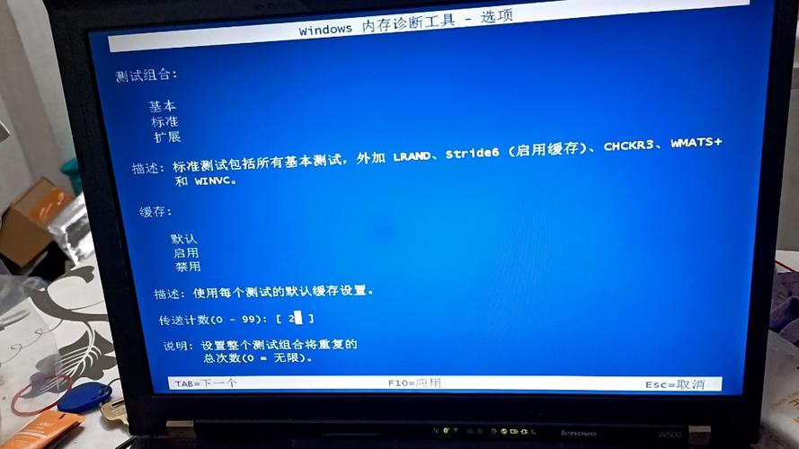 笔记本电脑进水开不了机