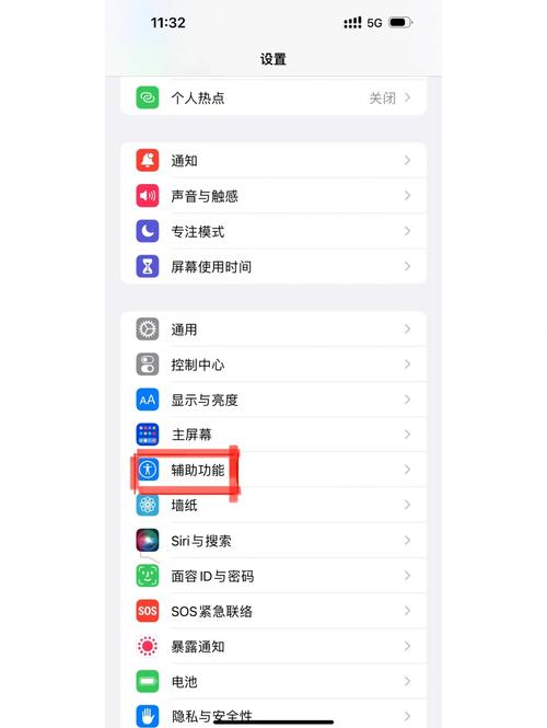 苹果怎么才能玩安卓游戏
