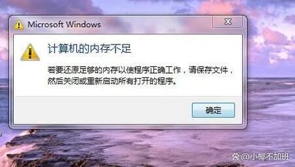 为什么电脑老是自动重启