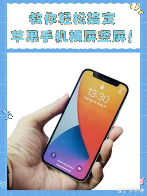 ipad怎么和手机同步