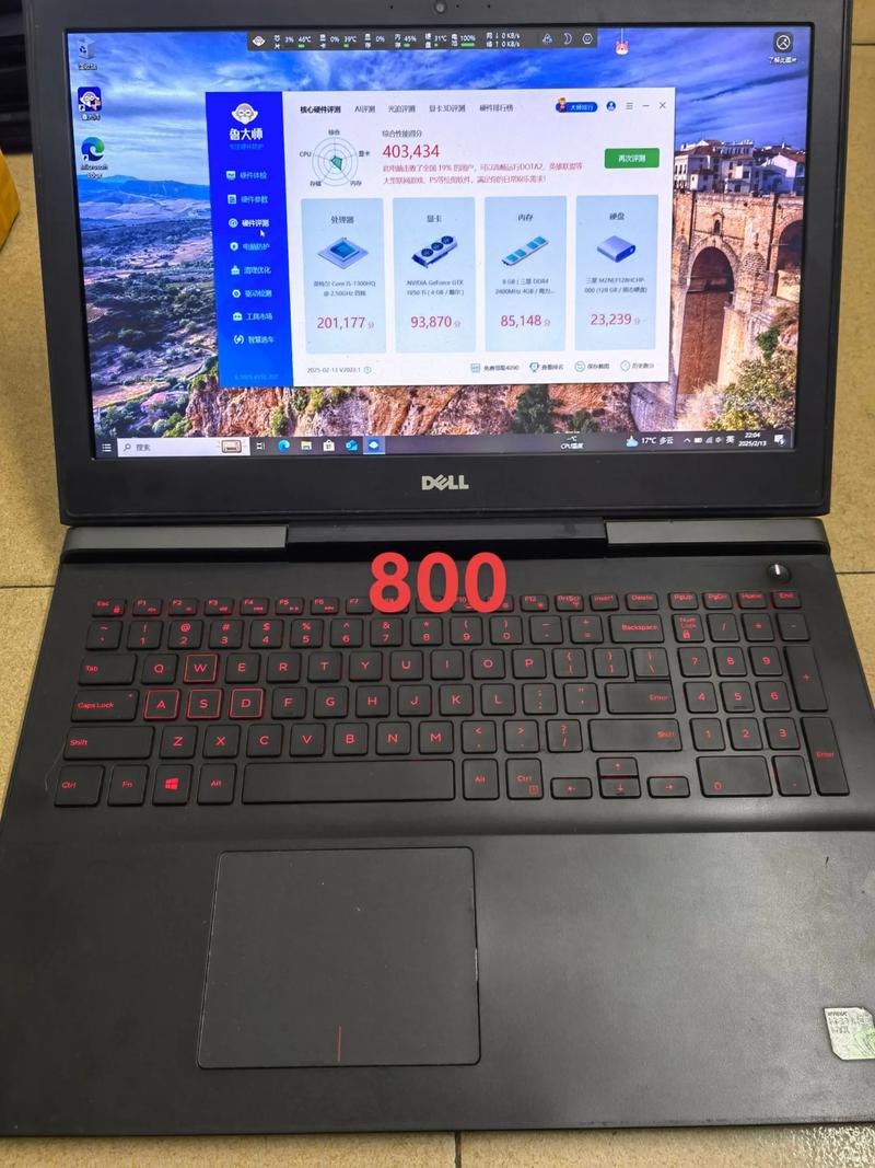 戴尔的笔记本电脑怎么样