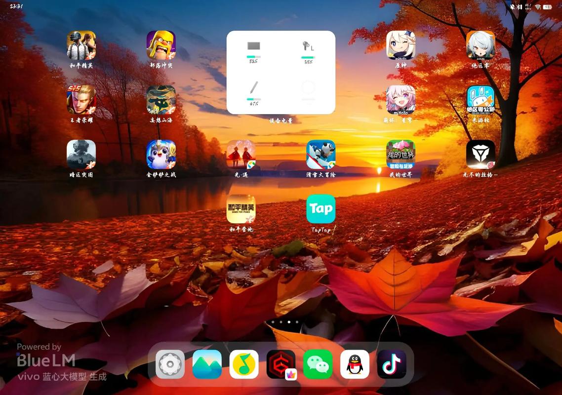 平板电脑可以玩什么游戏