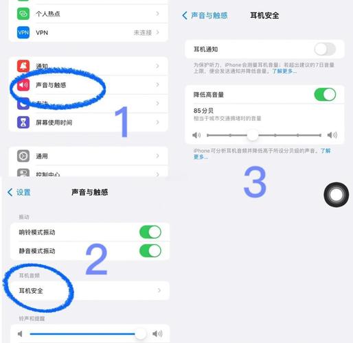 苹果越狱后怎么安装软件