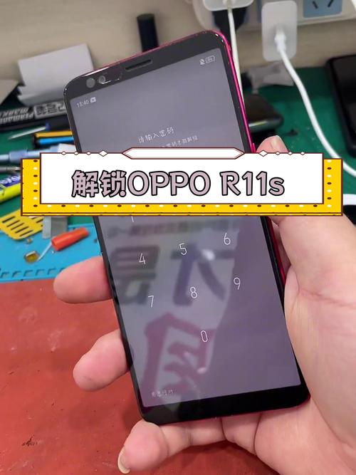 oppo手机刷机怎么刷