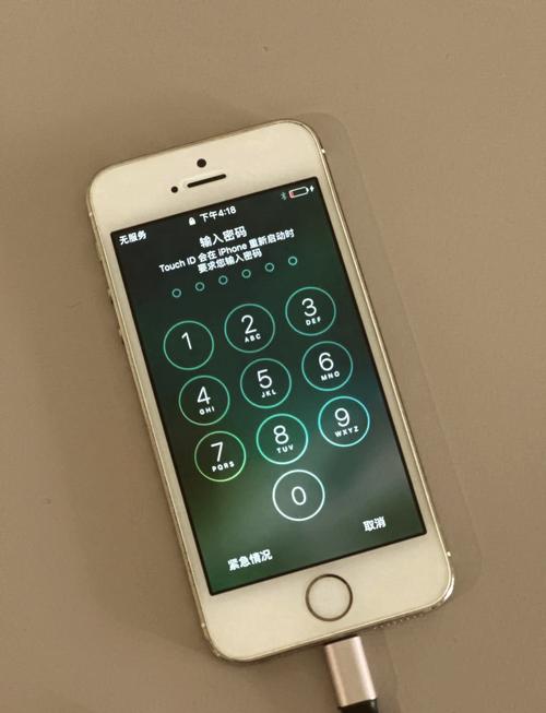 苹果5s按键失灵怎么办