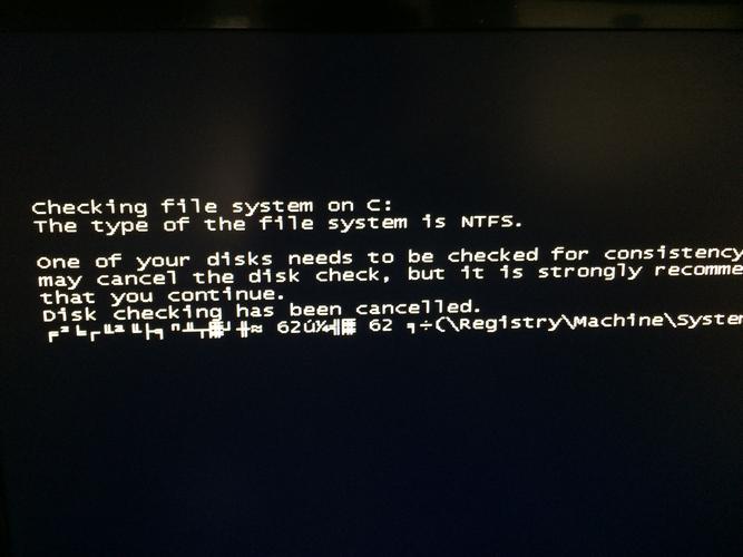 笔记本电脑开机一直黑屏