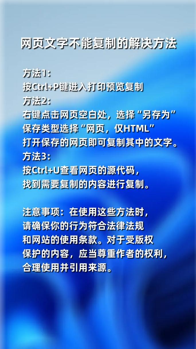 电脑无法复制粘贴怎么办