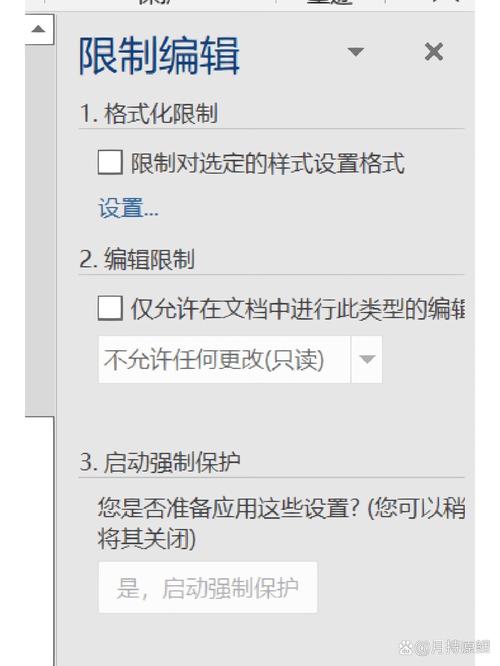 电脑无法复制粘贴怎么办