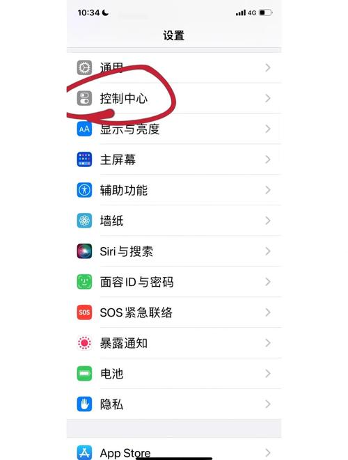 苹果手机url怎么打开