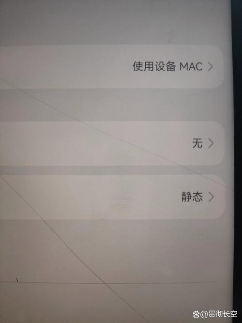 电脑连接投影仪显示不全