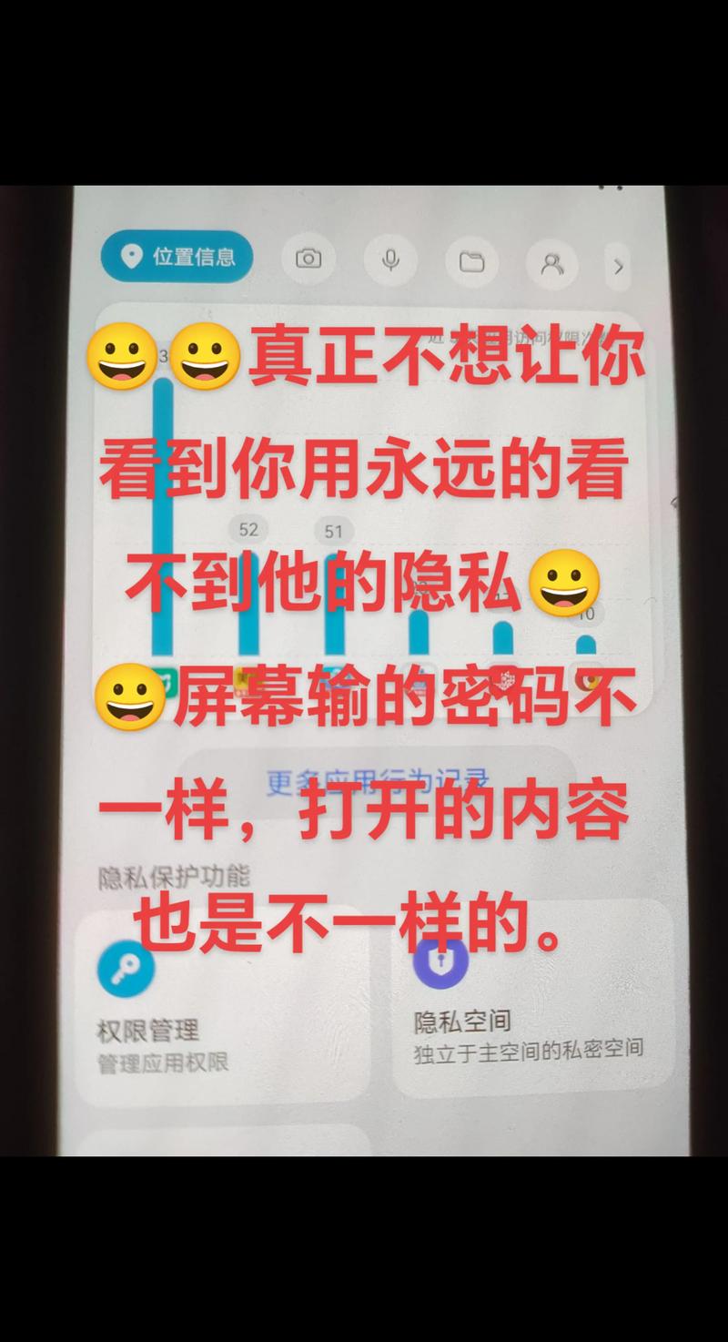 华为手机怎么开两个微信