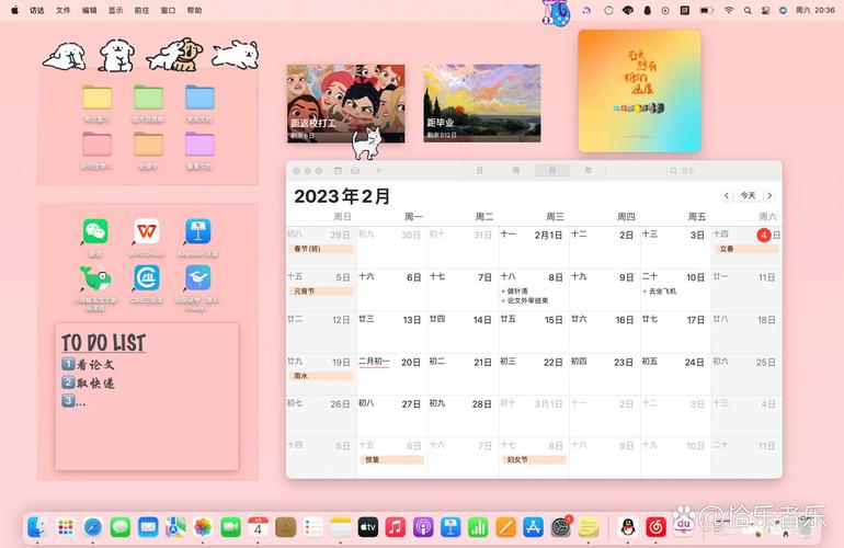 苹果笔记本怎么做ppt