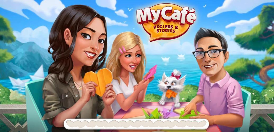 mycafe安卓破解版