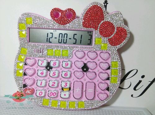 hello安卓怎么卡钻