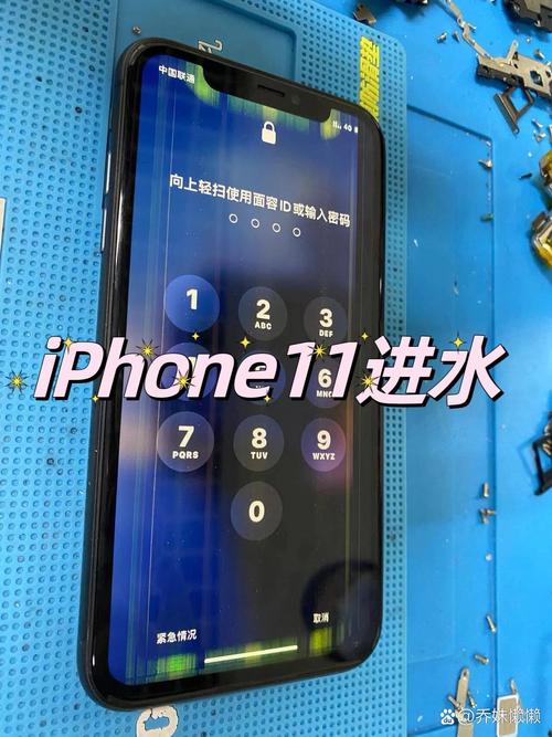 苹果手机听筒进水怎么办