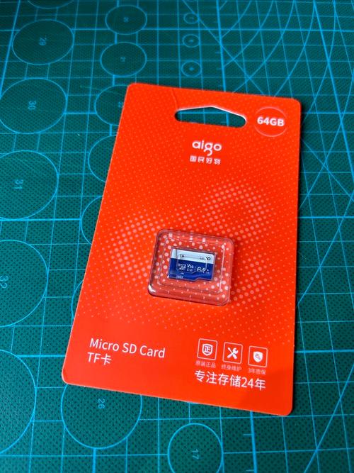 手机内存卡用什么格式好