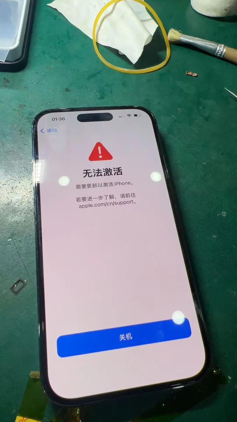 苹果手机照片显示不出来