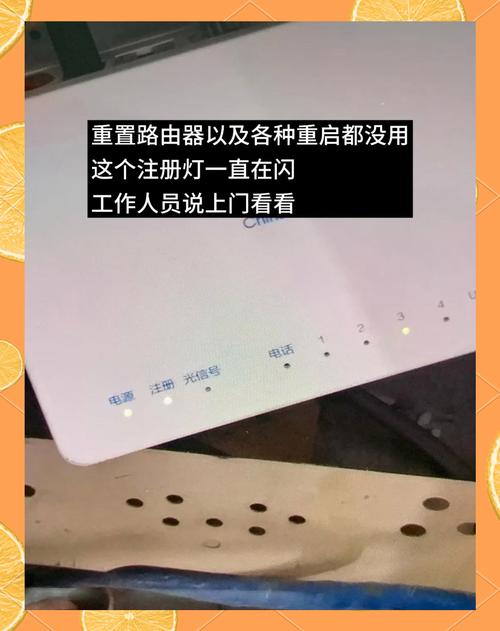 路由器没有电脑可以用吗