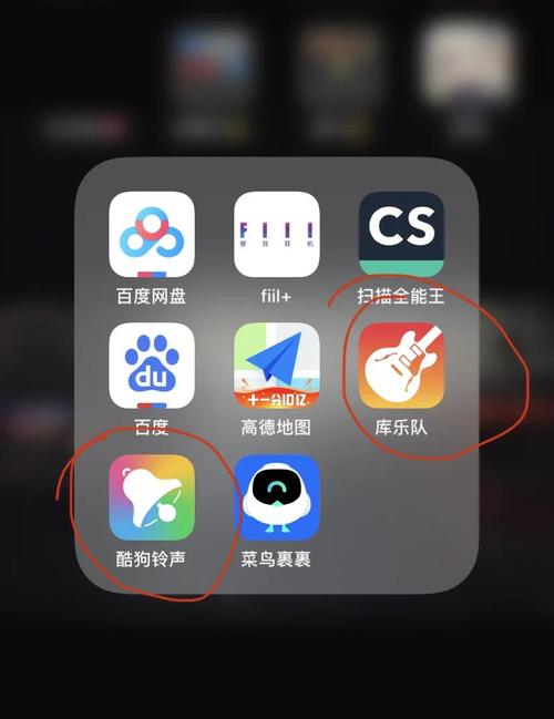 苹果用什么软件下载铃声