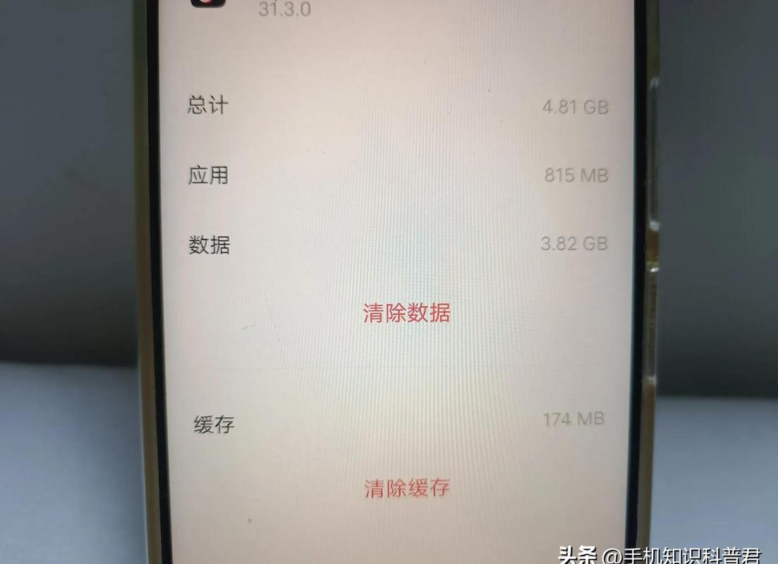 安卓系统为什么越用越卡