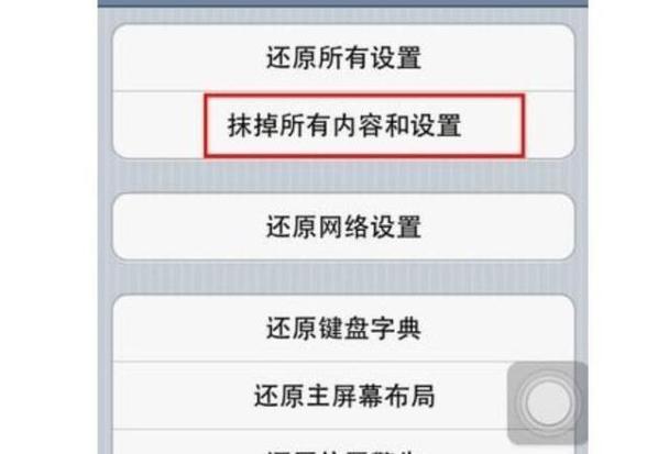 安卓系统为什么越用越卡