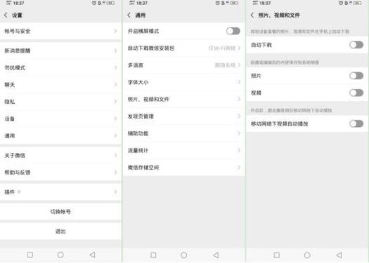 安卓系统为什么越用越卡