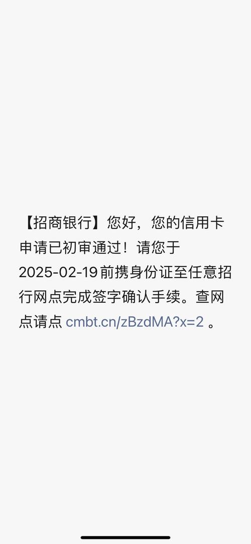 手机上可以注销银行卡吗