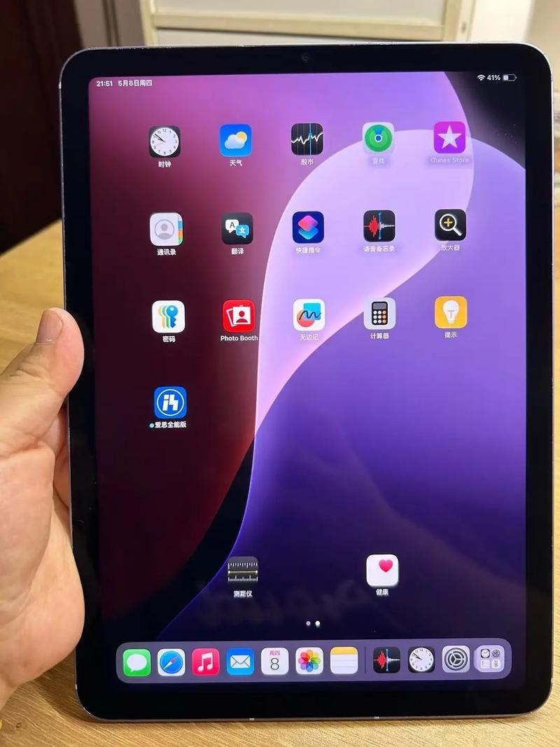 平板电脑能装win7吗