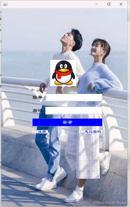 手机qq让电脑qq下线