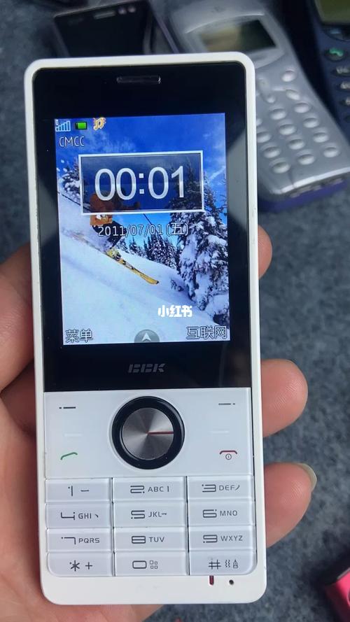 步步高手机可以开空调吗