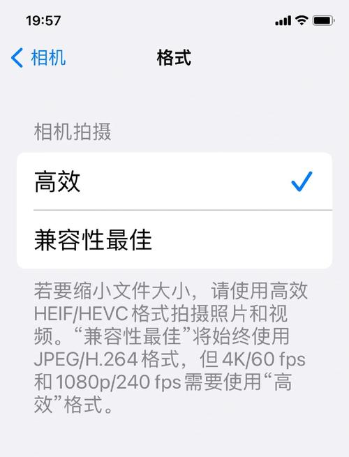 手机兼容性视图设置在哪