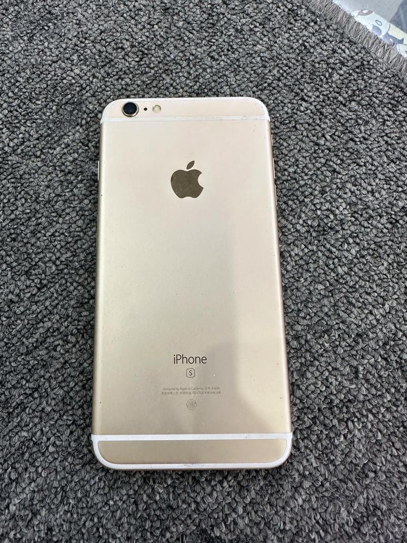 苹果6的电池容量是多少