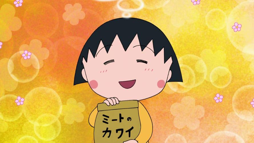 樱桃小丸子电脑壁纸高清