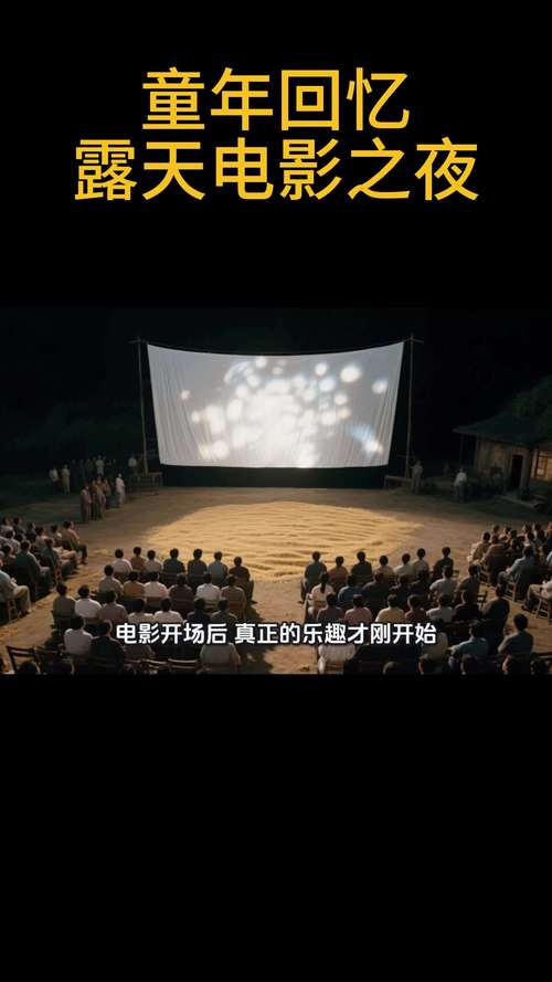 光棍电影院手机在线观看