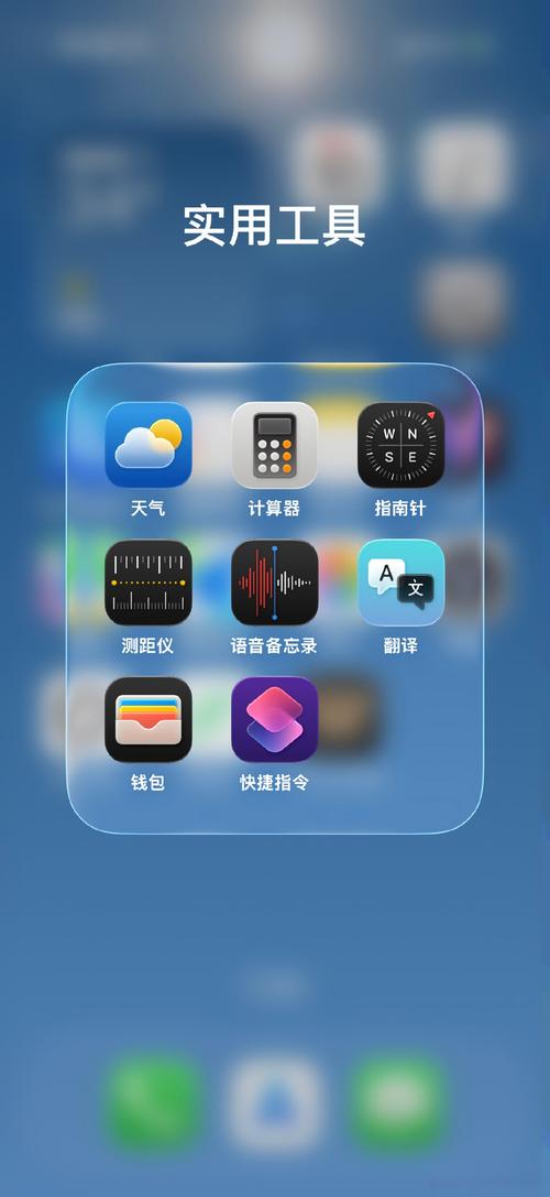 苹果pp助手下载手机版