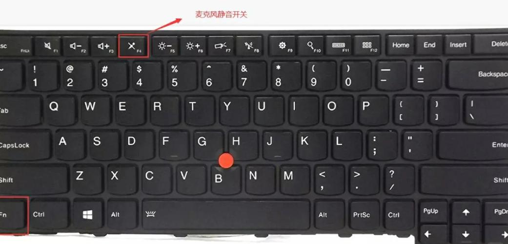 笔记本电脑麦克风在哪里