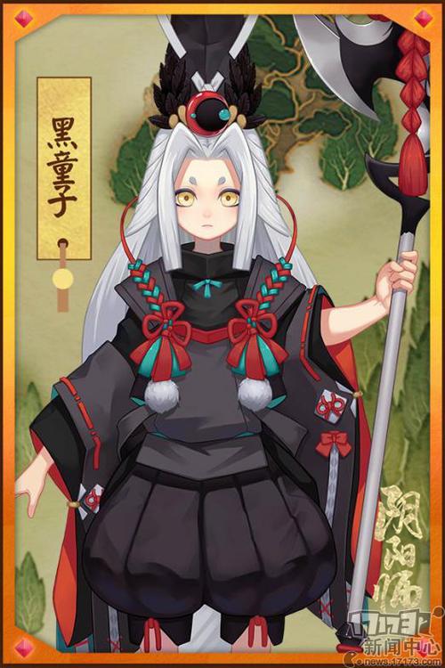 阴阳师安卓怎么玩ios