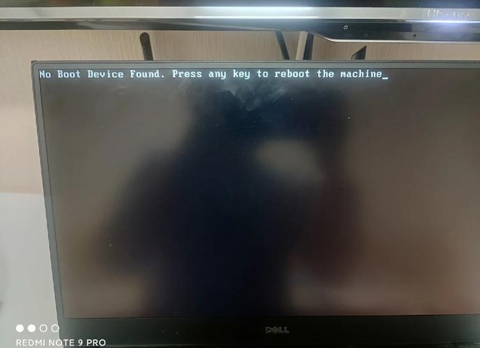 戴尔笔记本电脑开机黑屏