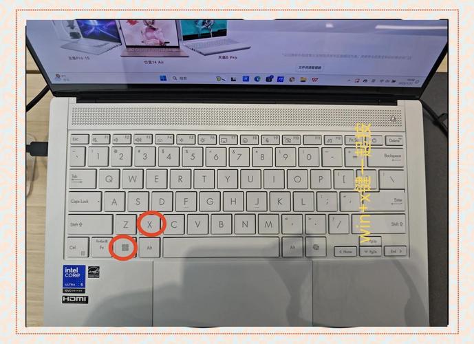 华硕笔记本电脑怎么关机