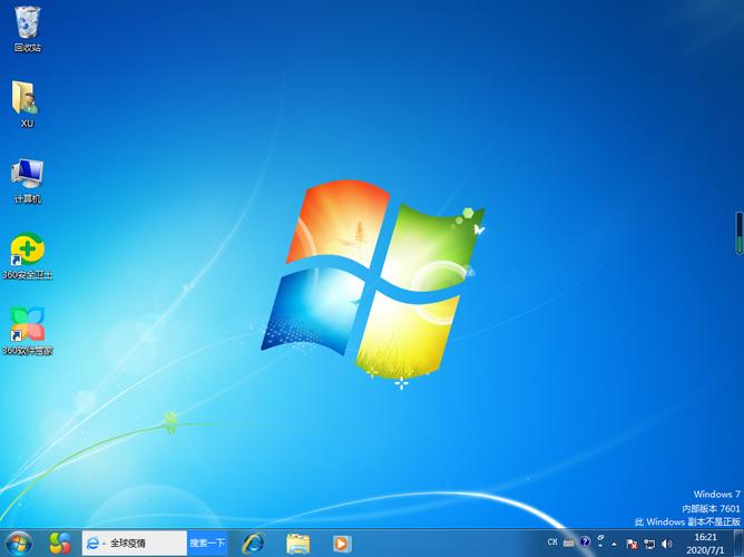 电脑管家和360哪个好