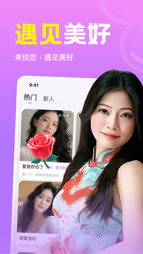 搜狗手机关键词排名软件