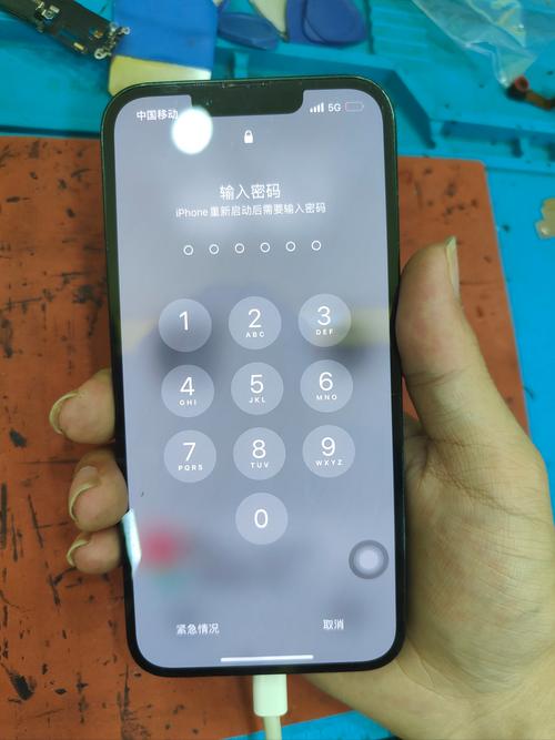 苹果手机为什么不能充电