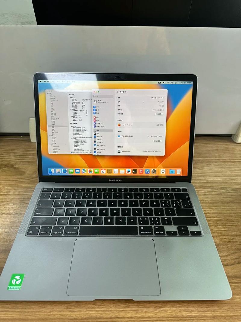 苹果电脑内存8g够用吗