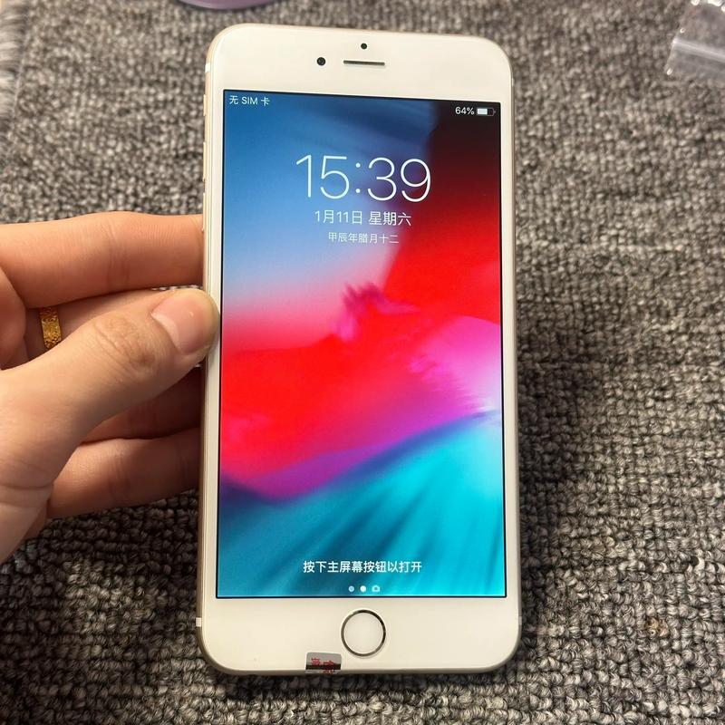 苹果6换外屏玻璃多少钱