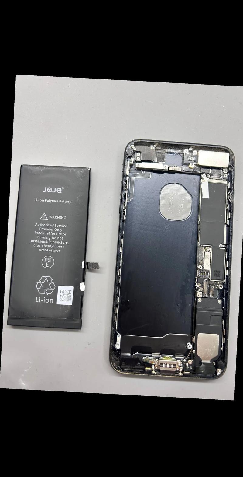 苹果7换原装电池多少钱