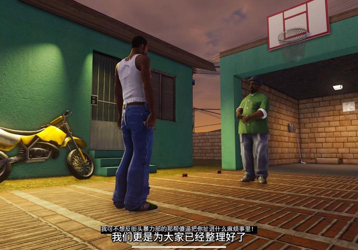 侠盗飞车圣安地列斯安卓